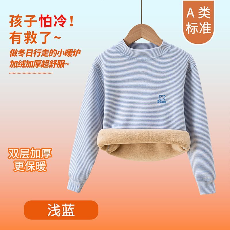 Winter Clothing For Babies - Children's Kids Thermal Underwear Winter Autumn