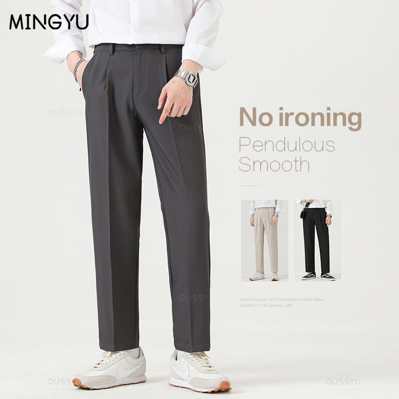 Brand Clothing Smooth Suit Pan - огляд і ціна Winter Clothing Brand