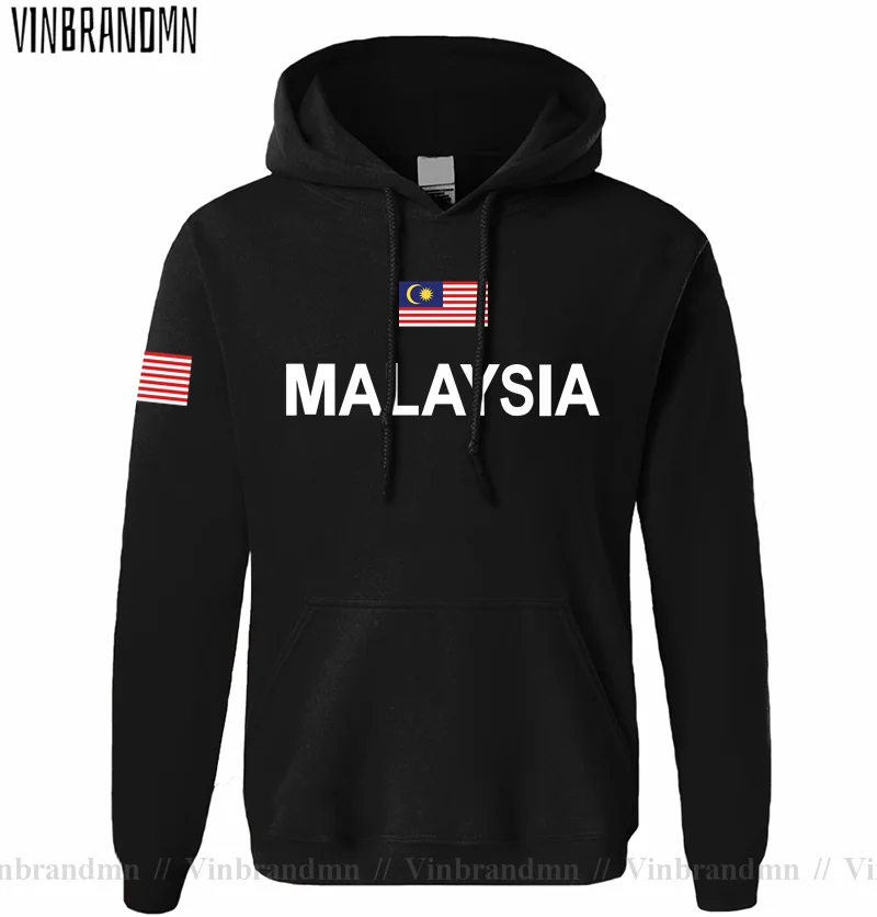 Malaysia Malaysian Malaya MY M - огляд і ціна Winter Clothing Malaysia