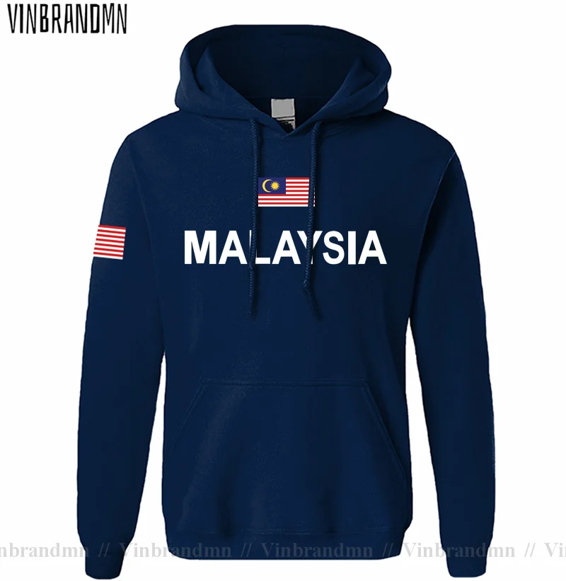 Malaysia Malaysian Malaya MY M - огляд і ціна Winter Clothing Malaysia