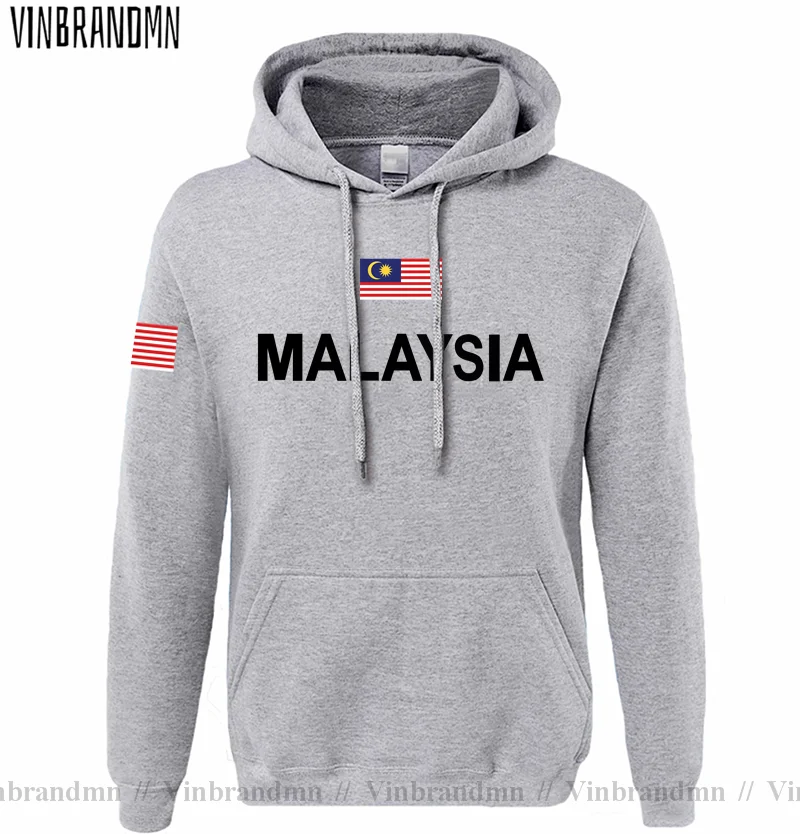 Malaysia Malaysian Malaya MY M - огляд і ціна Winter Clothing Malaysia