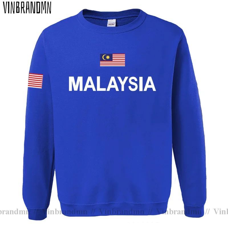 Malaysia Malaysian Malaya MY M - огляд і ціна Winter Clothing Malaysia