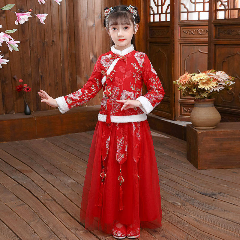 2024 Children's Autumn Winter  - огляд і ціна Winter Clothing For Babies