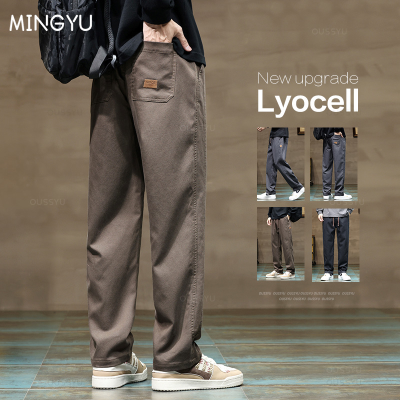 Brand Clothing New Soft Lyocel - огляд і ціна Winter Clothing Brand