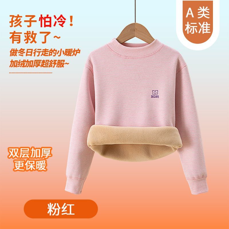 Children's Kids Thermal Underw - огляд і ціна Winter Clothing For Babies