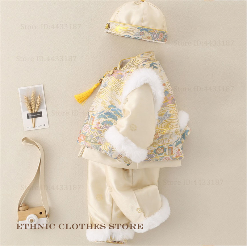 Boys Baby Hundred Days Tang Su - огляд і ціна Winter Clothing For Babies