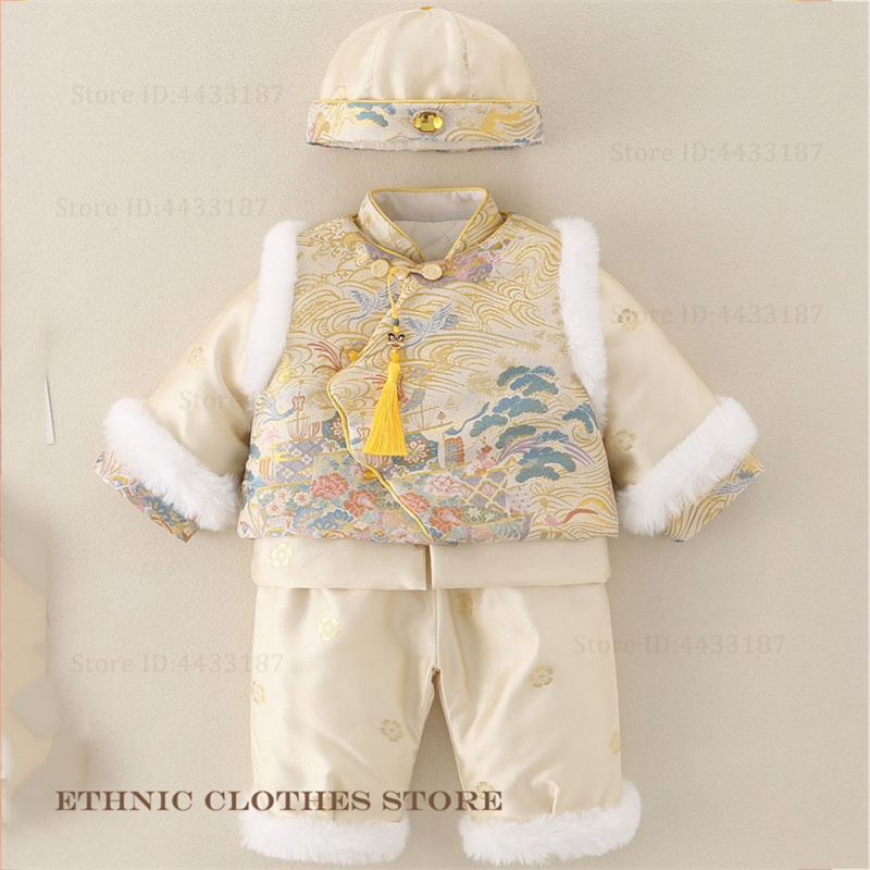 Boys Baby Hundred Days Tang Su - огляд і ціна Winter Clothing For Babies