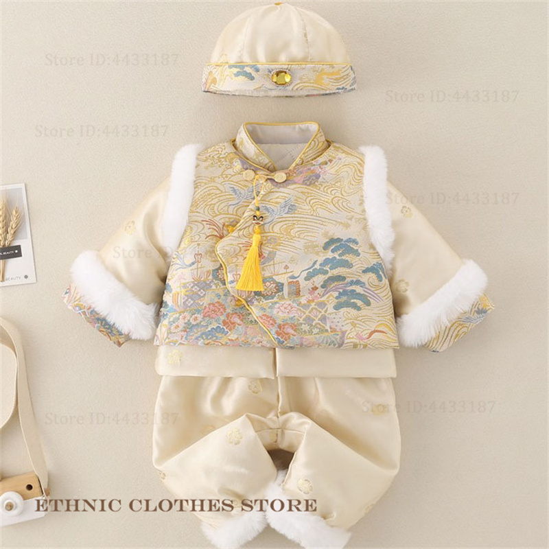 Boys Baby Hundred Days Tang Su - огляд і ціна Winter Clothing For Babies