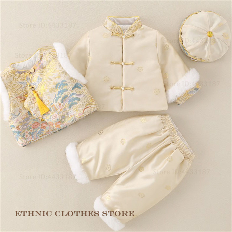 Boys Baby Hundred Days Tang Su - огляд і ціна Winter Clothing For Babies