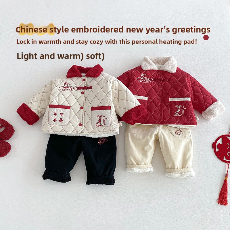 Children's New Year's Clothing - огляд і ціна Winter Clothing For Babies