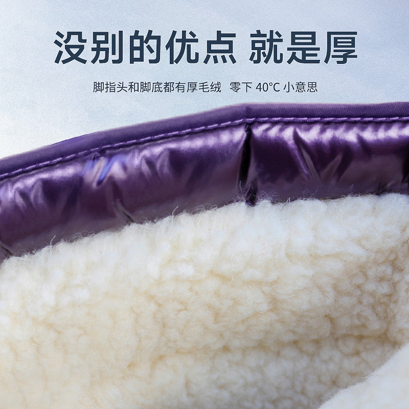 Korean Version Of Thickened Co - огляд і ціна Winter Clothing Korea