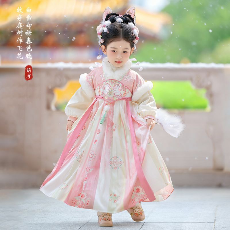 2025 Girls Fairy Hanfu Childre - огляд і ціна Winter Clothing For Babies