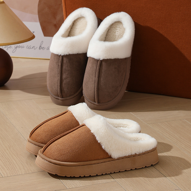 2026 Hot Sale Plush Slippers U - огляд і ціна Winter Clothing Korea