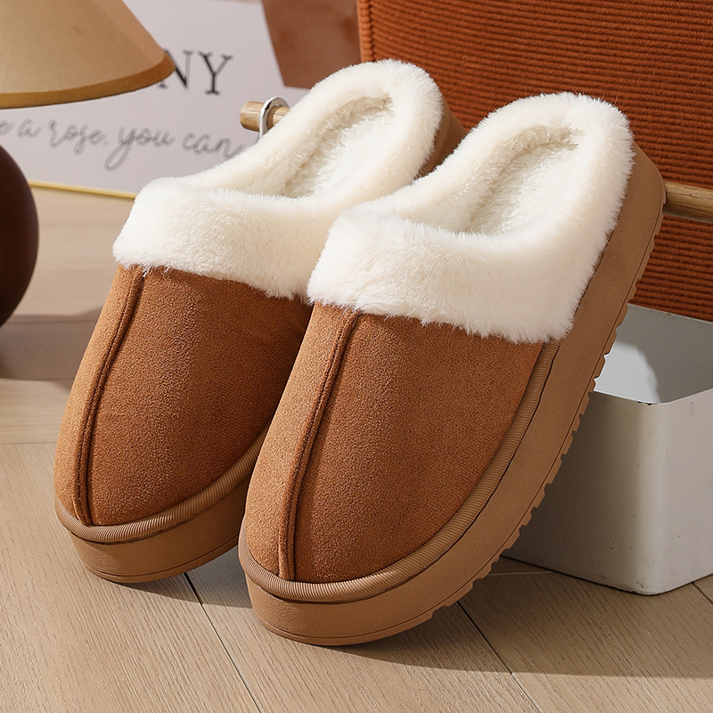 2026 Hot Sale Plush Slippers U - огляд і ціна Winter Clothing Korea