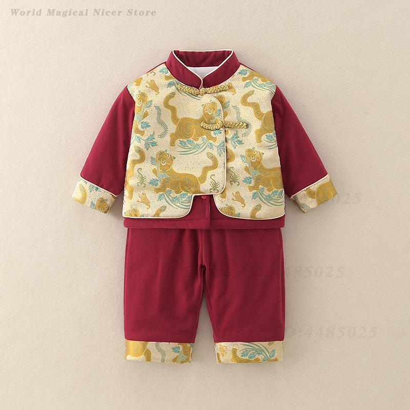 Autumn Winter Thick Tang Suit  - огляд і ціна Winter Clothing For Babies