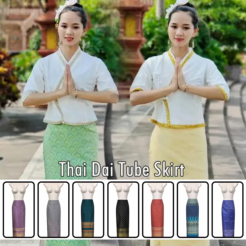 Malaysia Thailand National Lon - огляд і ціна Winter Clothing Malaysia