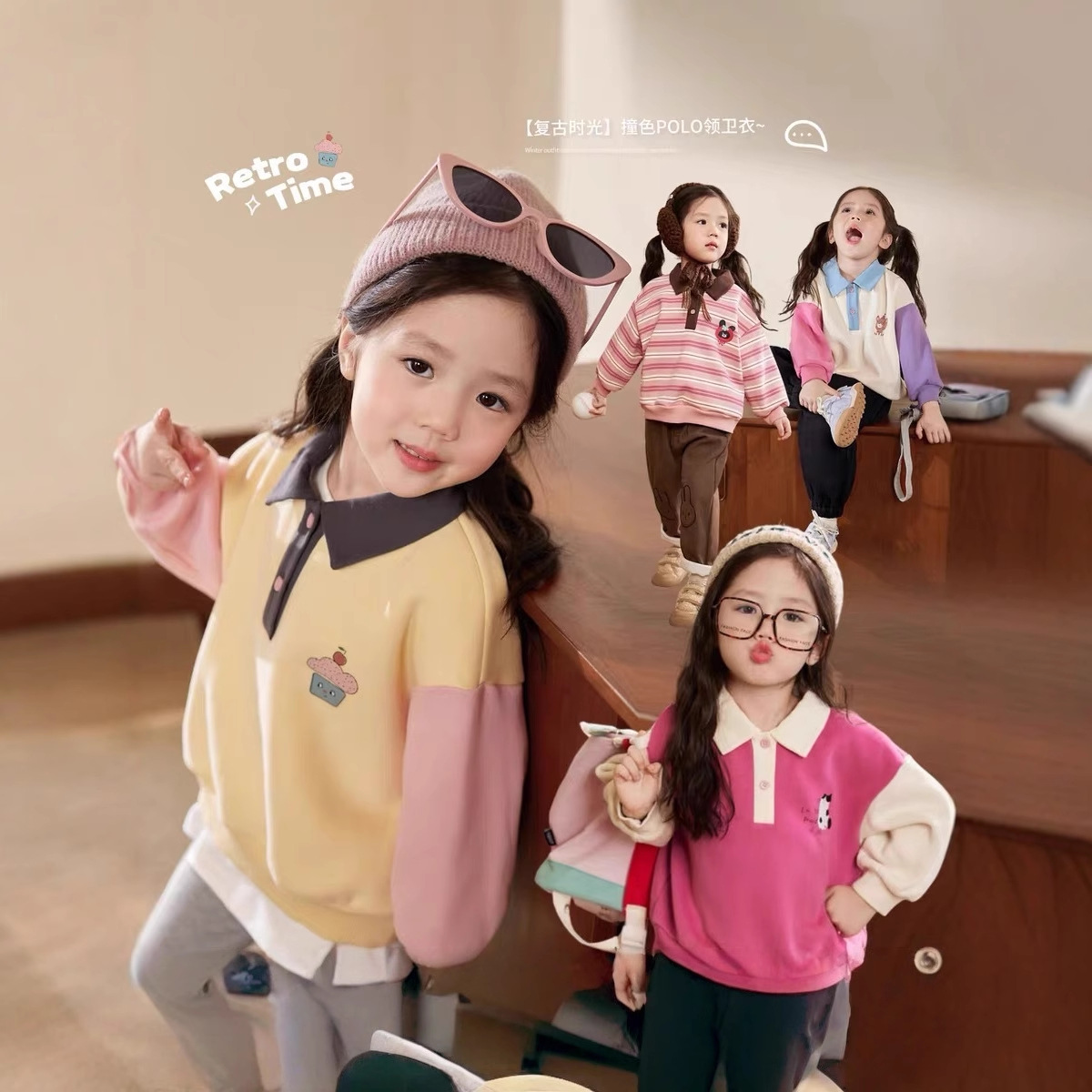 Cream Home Clothing Baby Polo  - огляд і ціна Winter Clothing For Babies