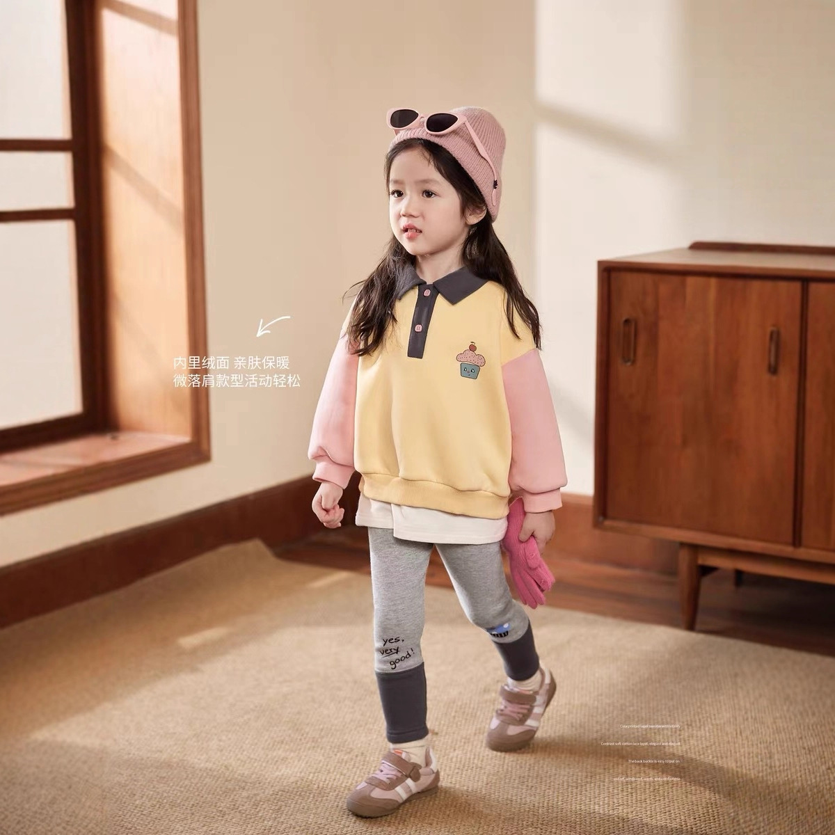 Cream Home Clothing Baby Polo  - огляд і ціна Winter Clothing For Babies