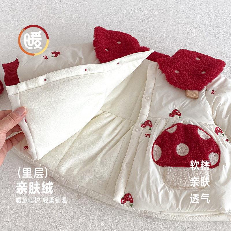 Girls' Western New Year's Clot - огляд і ціна Winter Clothing For Babies